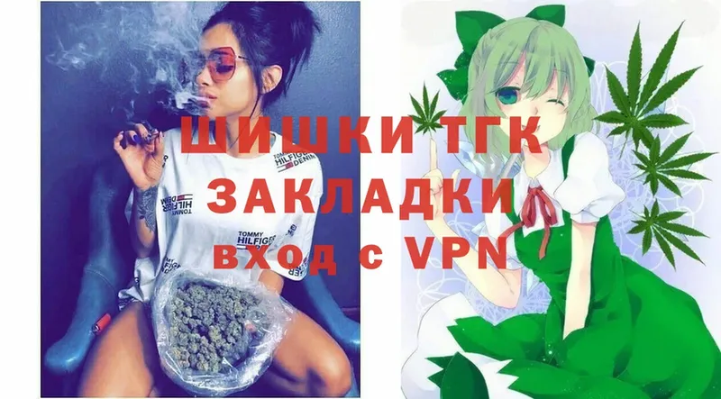 Каннабис LSD WEED  даркнет сайт  Кириллов 